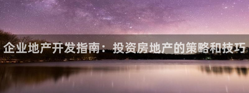 永利资管不给提款怎么解决