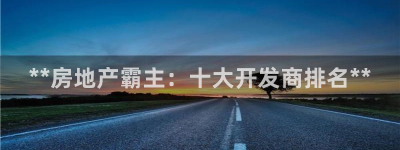 永利积分卡怎么算的