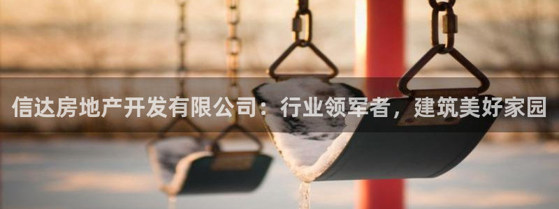 永利提现什么时候到账