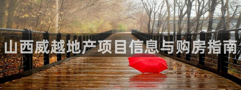 永利官方网招聘最新消息