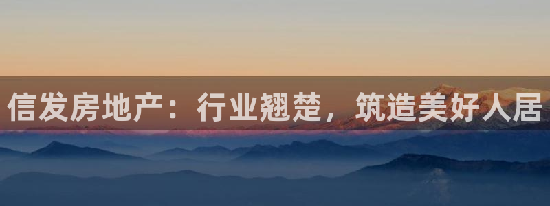 永利来织带厂