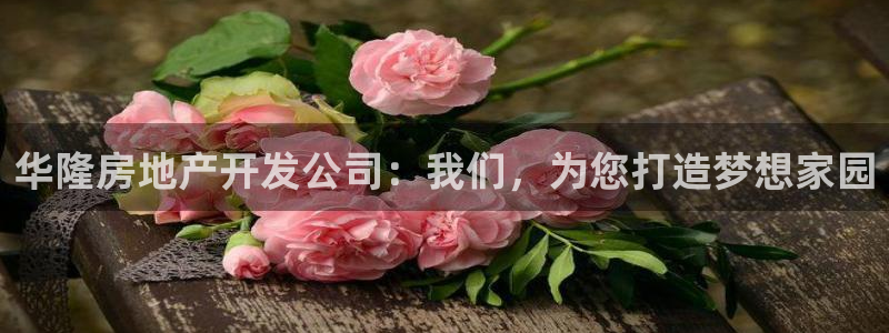 永利股份是什么板块股票?