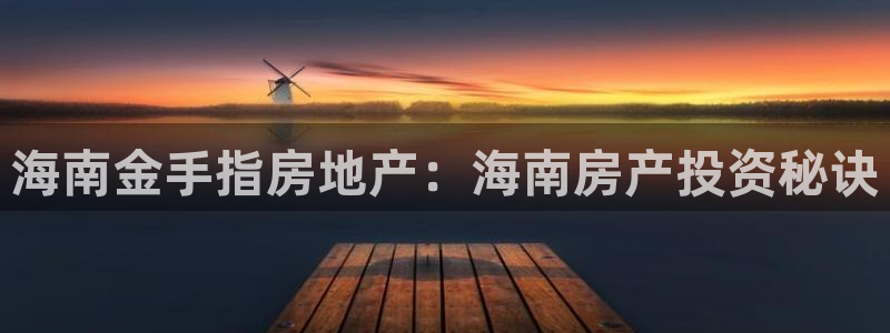 永利系统维护拒绝出款怎么办