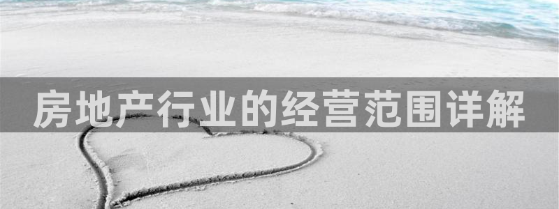 澳门永利误乐城图片