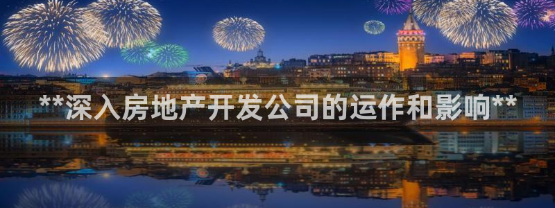 永利不给提款通道维护求助