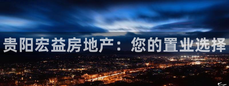 永利bet