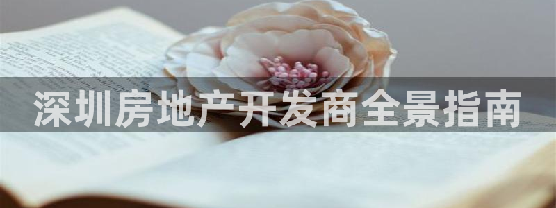 滨州市永利汽车销售服务有限公司