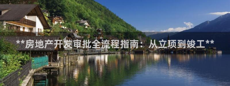 鄂尔多斯永利煤矿