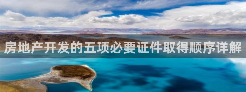 永利金文化有限公司