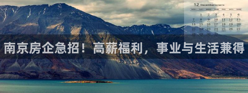 永利钱提不出来怎么办