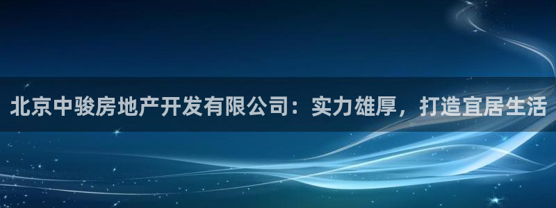 永利科技官网