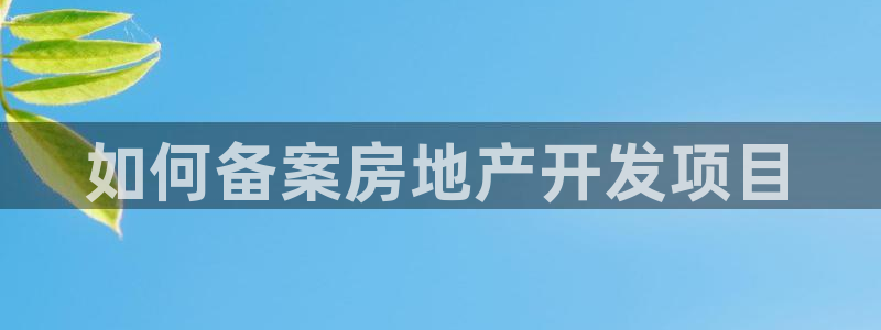 14m永利官网
