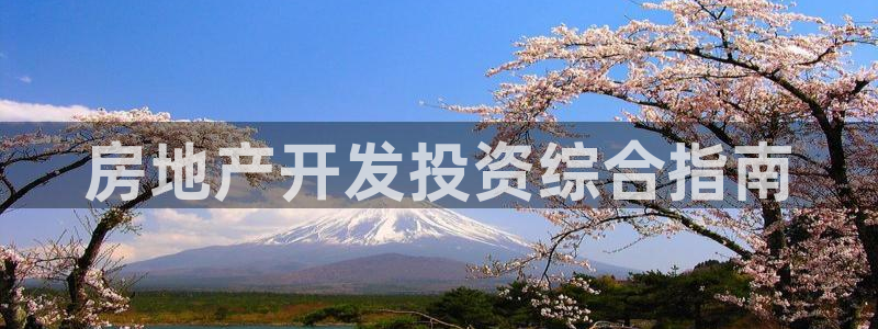 永利服装有限公司