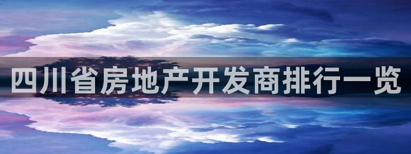 永利会员几个等级