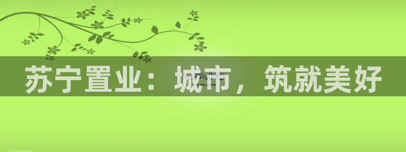 澳门永利 陈志玲