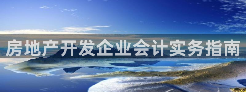 永利制版