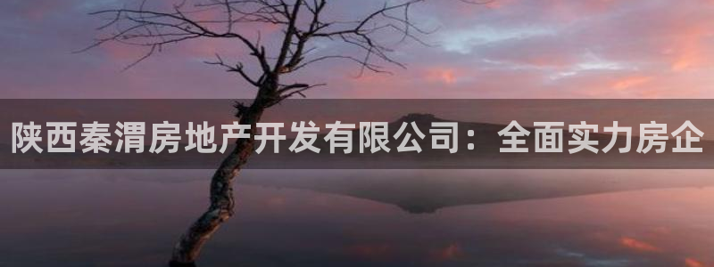 永利制品有限公司