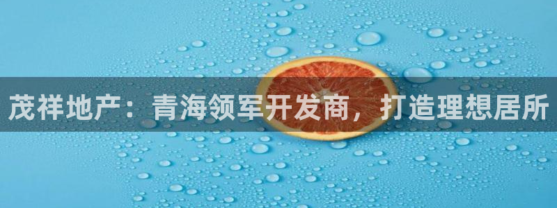 永利大酒店事件