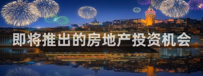 永利被黑不给出款解决方法