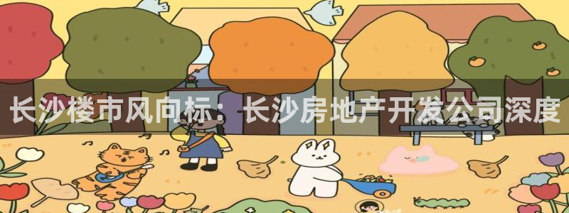 永利背五厘正常价格