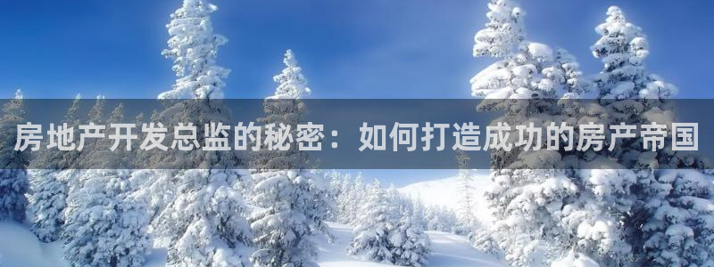永利餐厅