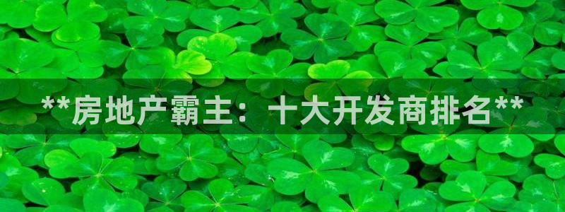 永利贵宾厅出不了款怎么办