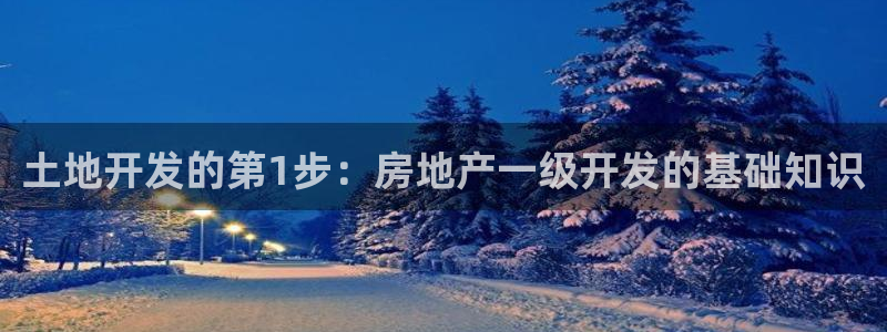 澳门永利吴乐城