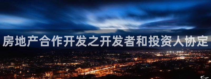永利表行为什么那么便宜