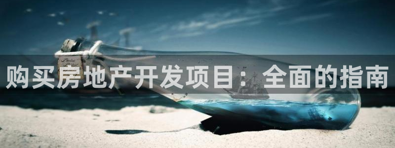 永利皮具lv工厂
