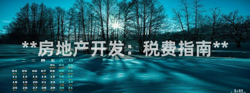 永利被黑取款通道维护不给出款怎么办