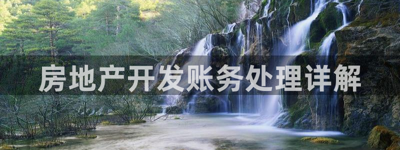 为什么永利会打不开了