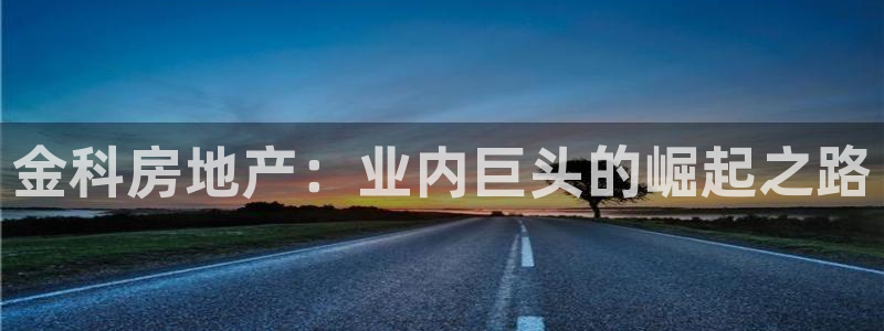 永利二维码推广