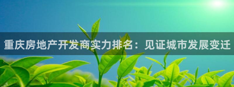 永利皇宫是金沙的吗