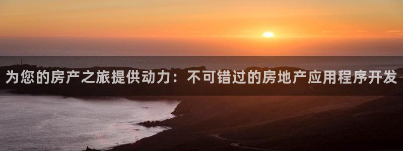 澳门永利吴乐城