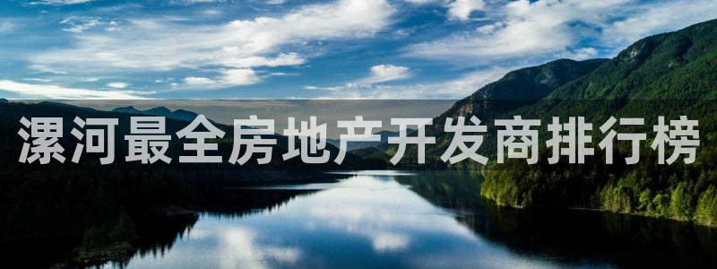 永利官网总站入口
