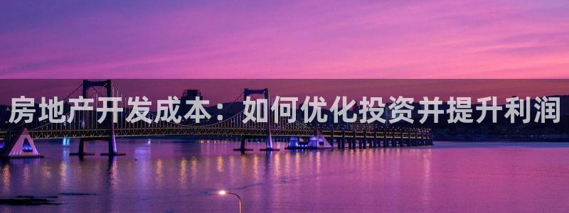 9900777z永利网
