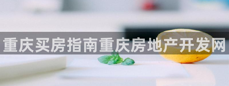 永利汇养生会所