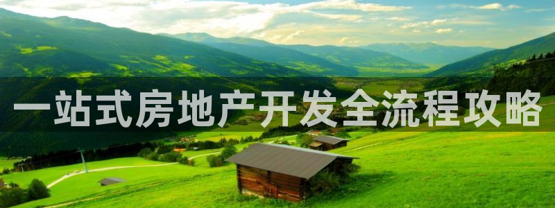 永利表行是正品吗