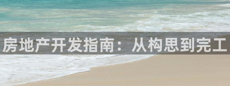 滨州永利顺运输有限公司