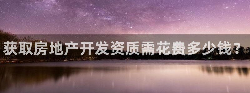 澳门永利 陈志玲
