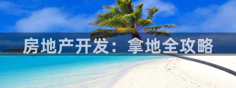 永利运动鞋