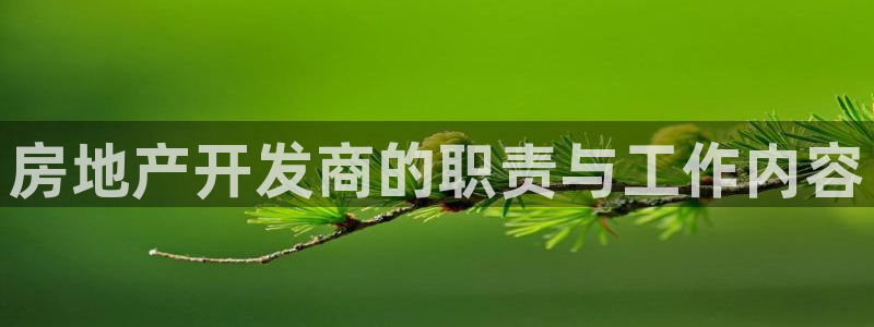 永利皮带官网旗舰店是正品吗