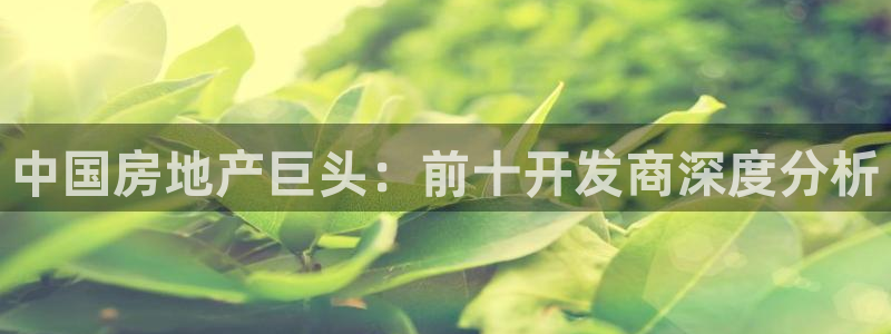 永利胶带批发部怎么样