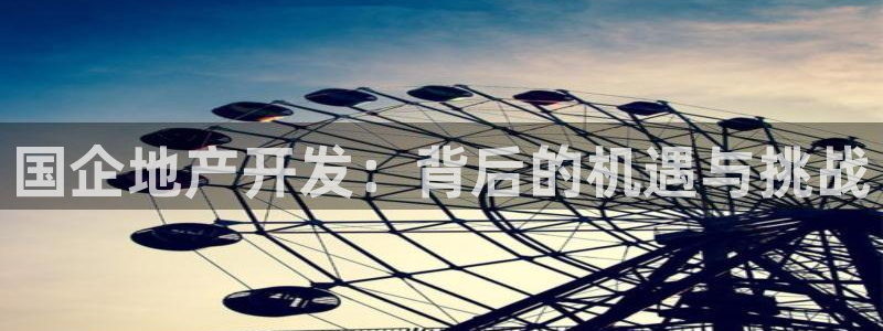 永利布业