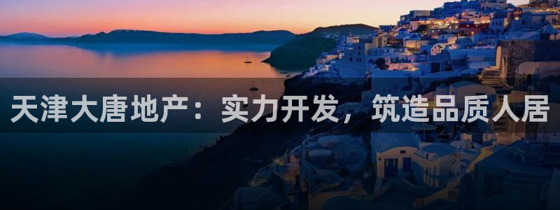 永利输的钱可以弄回来吗安全吗