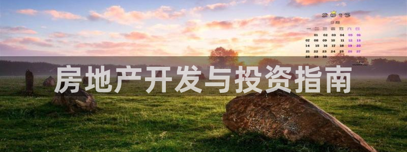永利电影
