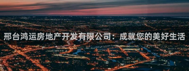 永利网9900777可靠吗