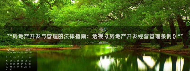 永利皮具lv工厂