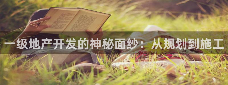 佛山永利工业皮带厂招聘