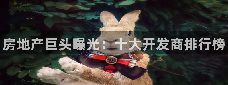 永利 陈志玲